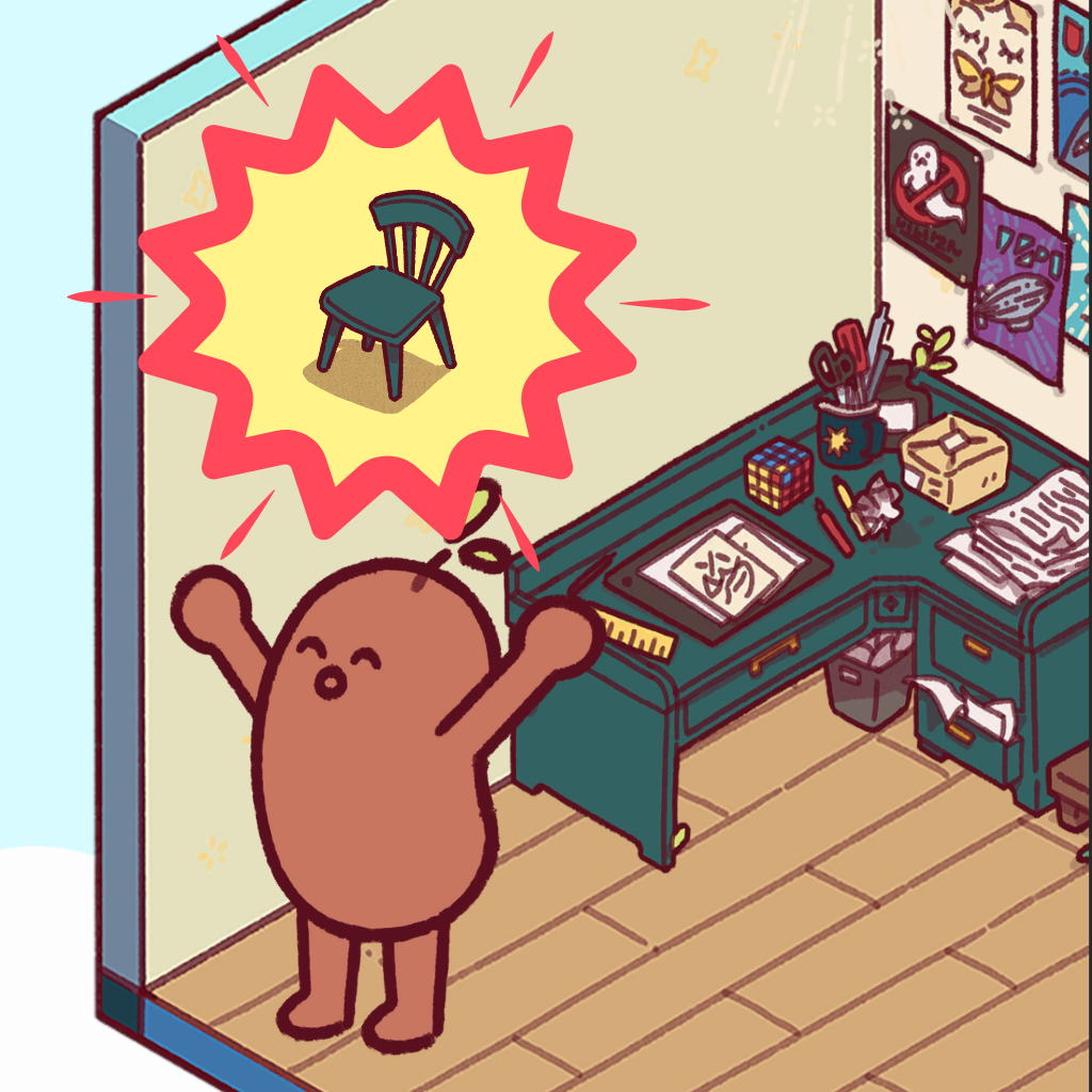 Focus Friend Bean App Interface